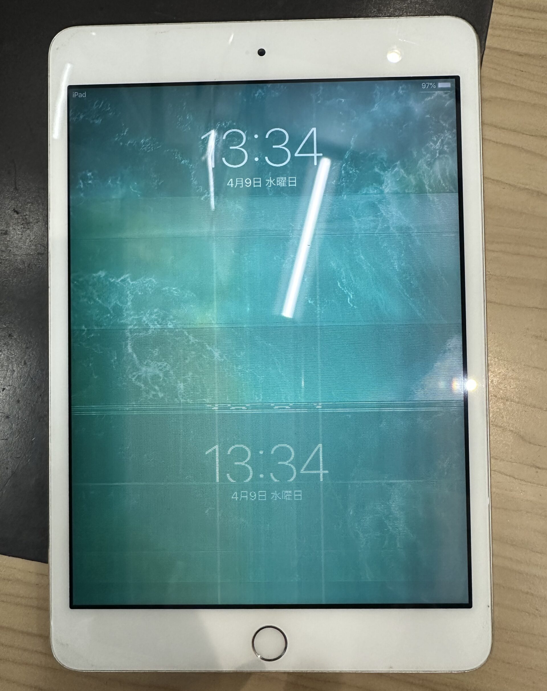 【都城駅前店】iPadの液晶画面の修理もお任せください‼️
