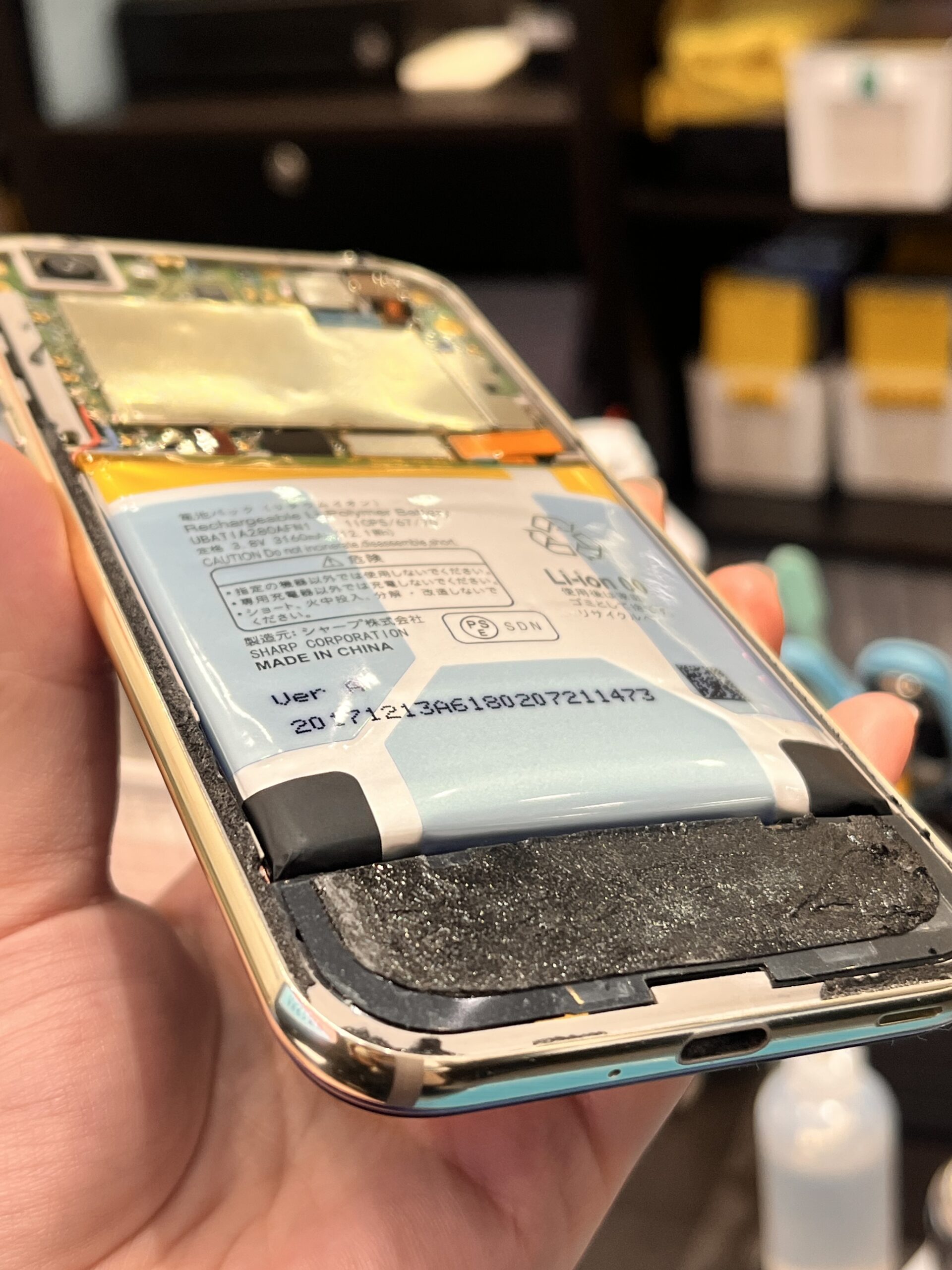 【都城駅前店】バッテリー膨張でスマホが開いてきた❗️【11月28日Open】