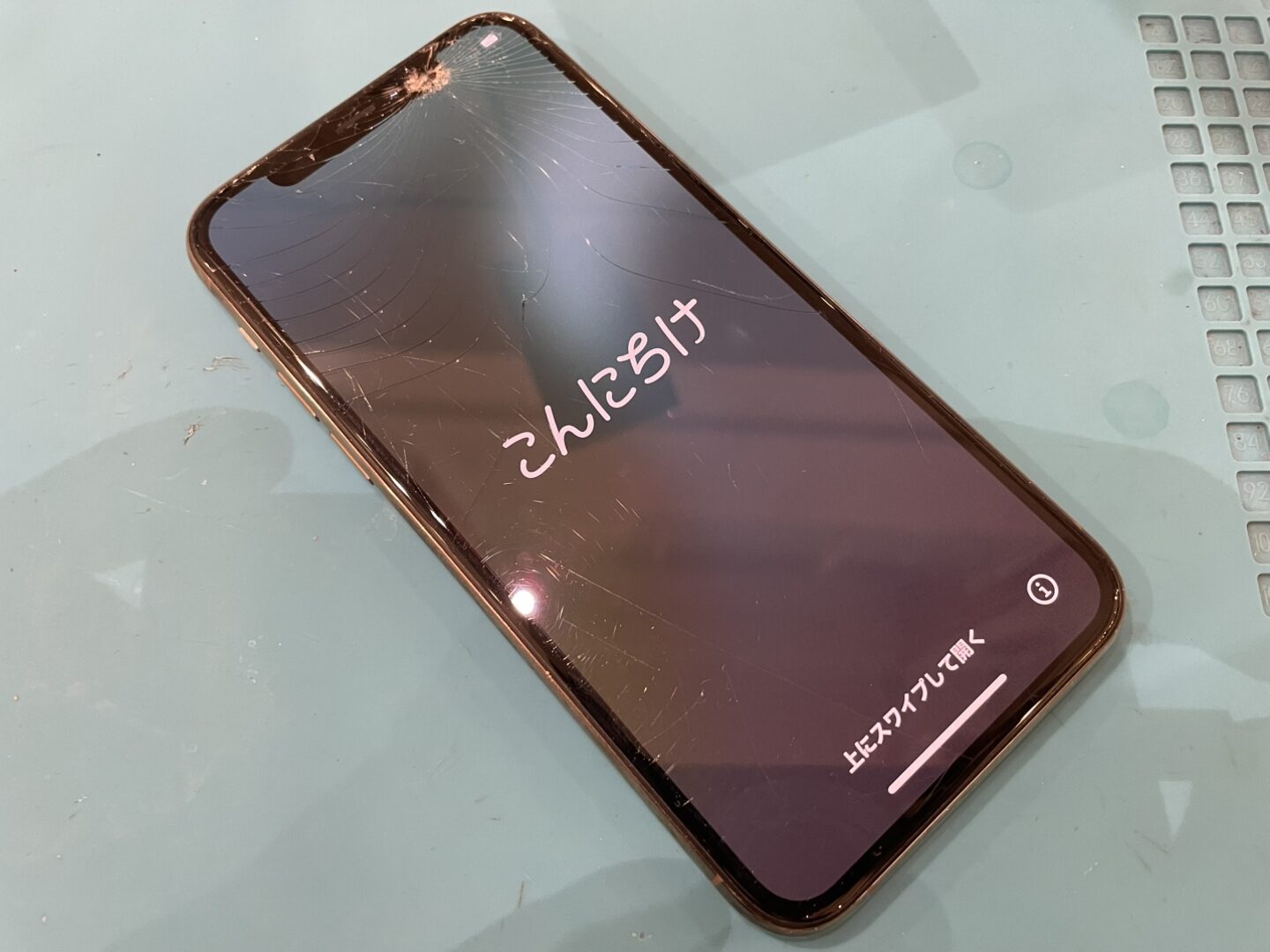 iPhone11Pro　【画面修理できます！】11/28オープン！イオンモール都城駅前店