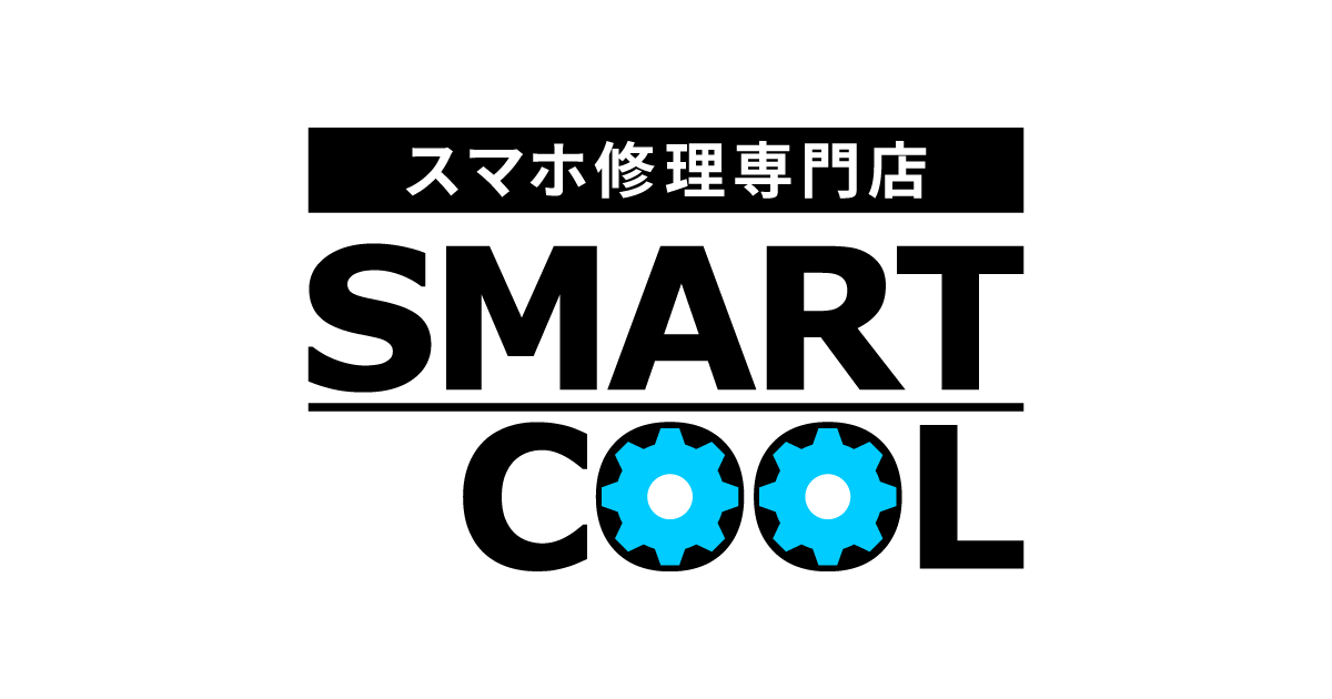 スマートクールイオンモール都城駅前店が2025年11月28日にOPENします！