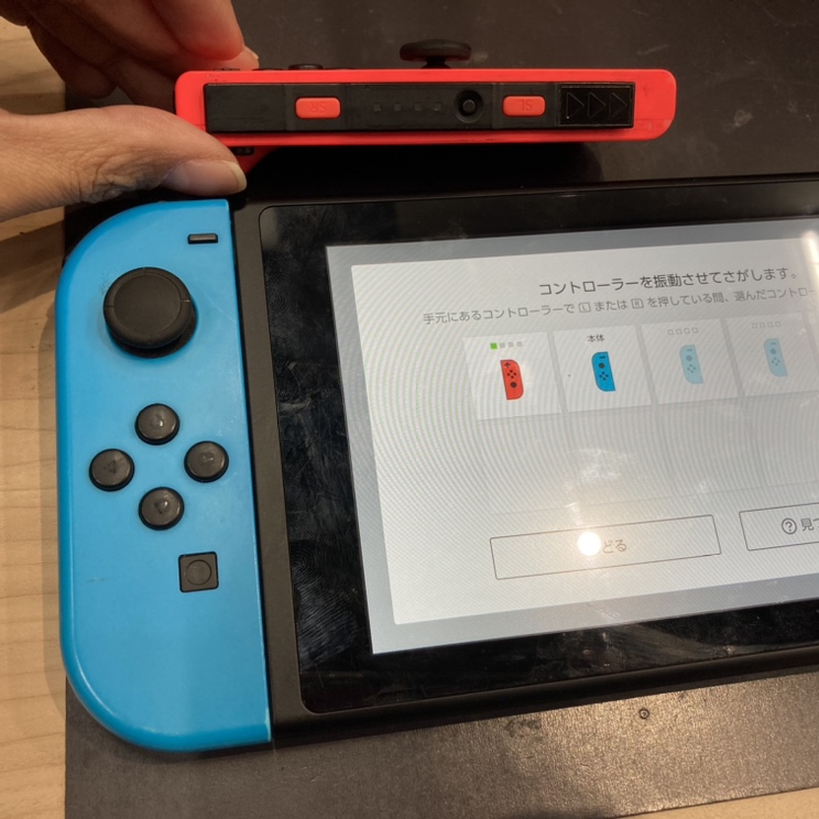 【都城駅前店】ジョイコンのボタンが反応しない💦修理ご対応可能です👍【2025年11月28日オープン】