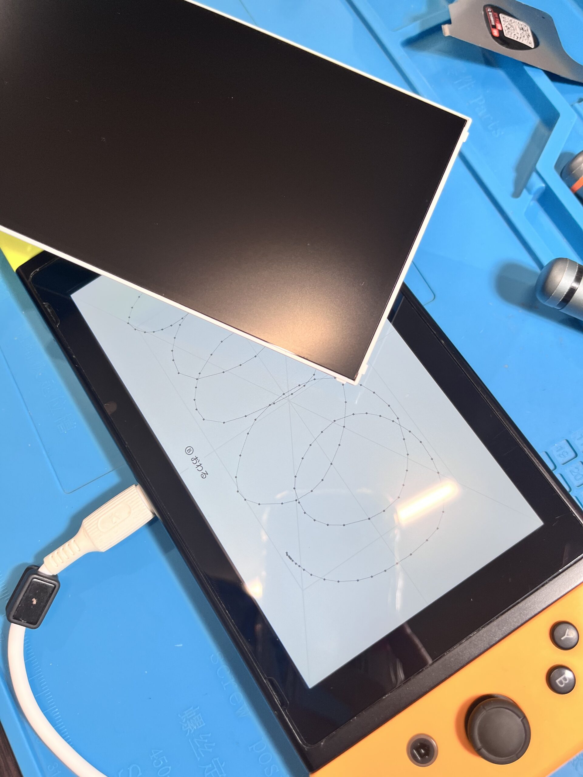 【都城駅前店】switchを落として横線が！即日修理が可能【11月28日Open】