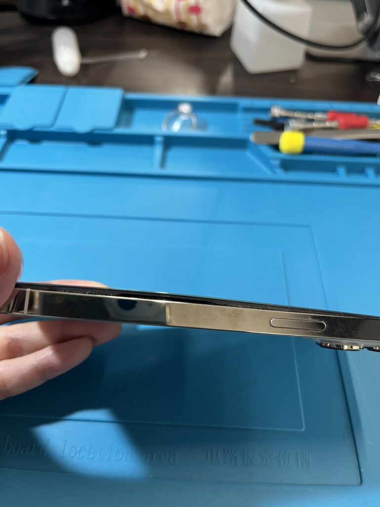 画面が開いてきた