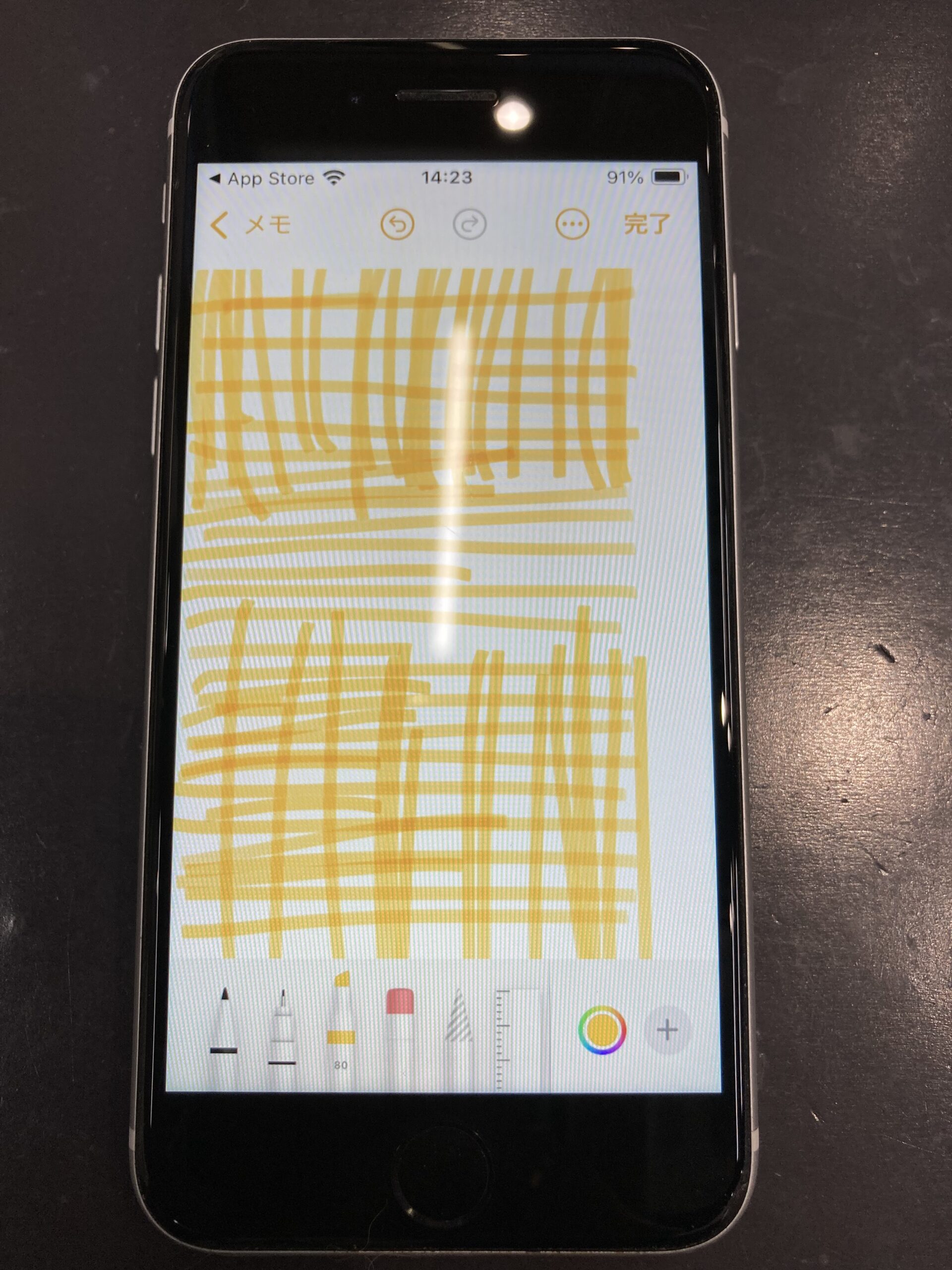 【都城駅前店】画面の一部だけタッチが効かない‼️修理可能です👍