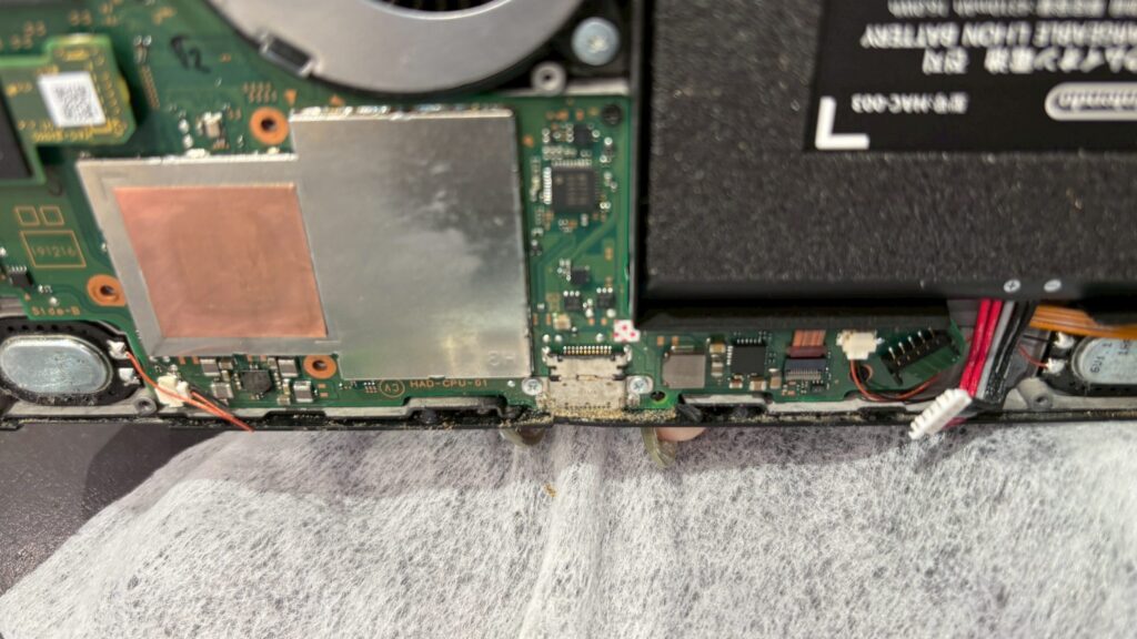 Switch　メンテナンス