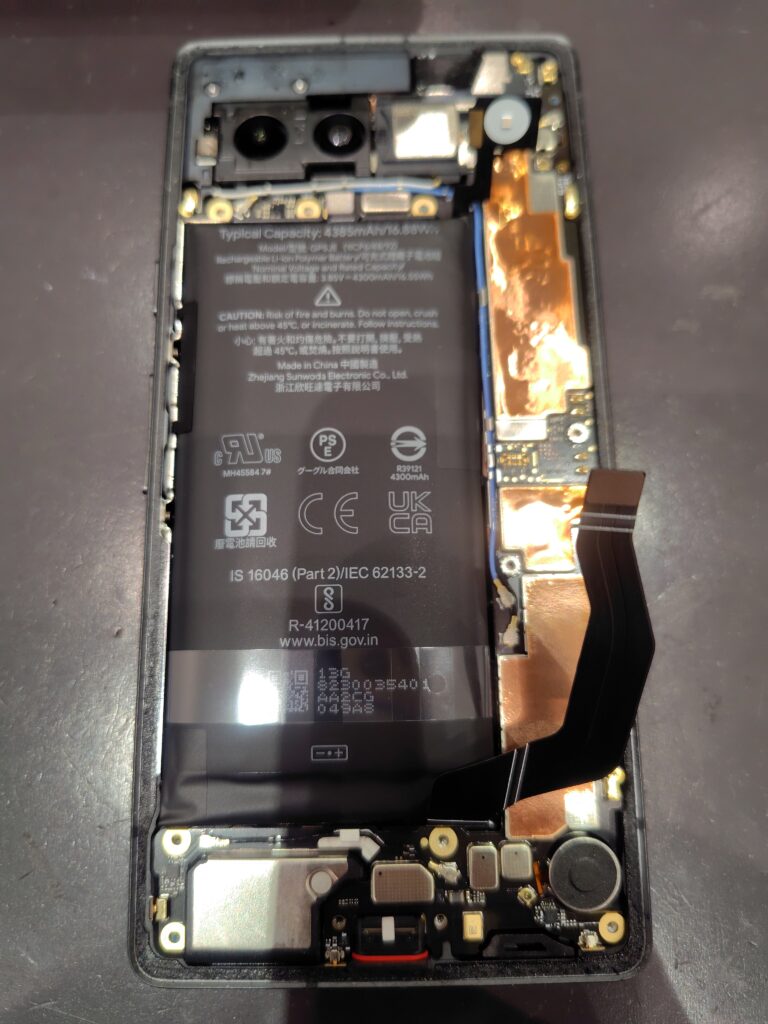 カバーを外した状態