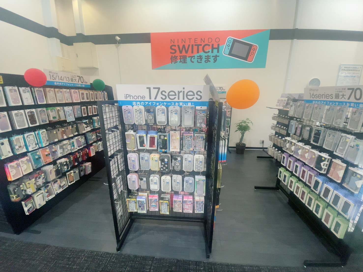 アクセサリー販売しております！【イオンモール都城駅前店】